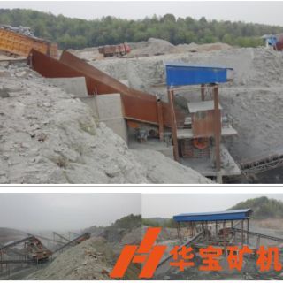 湖北蘄春彭某采石場時產600噸